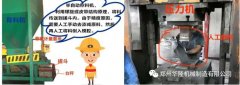 殊不知，你一直懷疑的布料機(jī)已經(jīng)每年為別人節(jié)約了20萬(wàn)